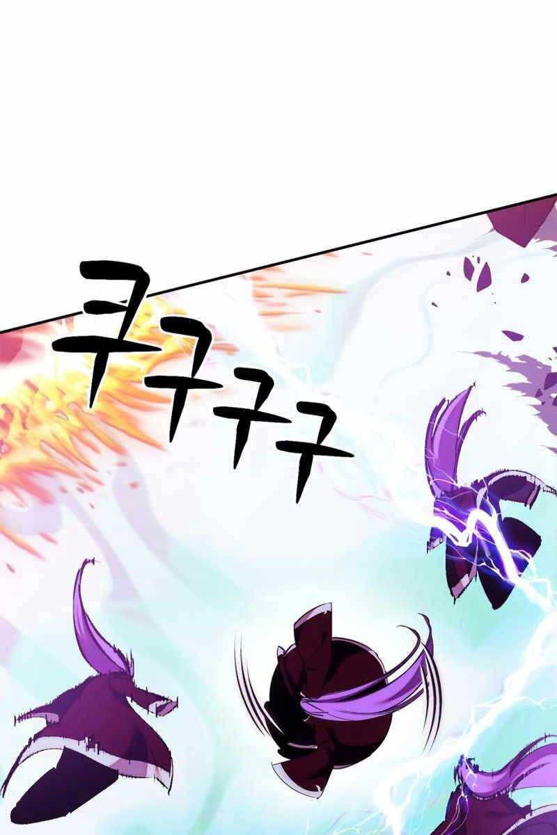 Trở Lại Thành Người Chơi Chap 130 - Next Chap 131