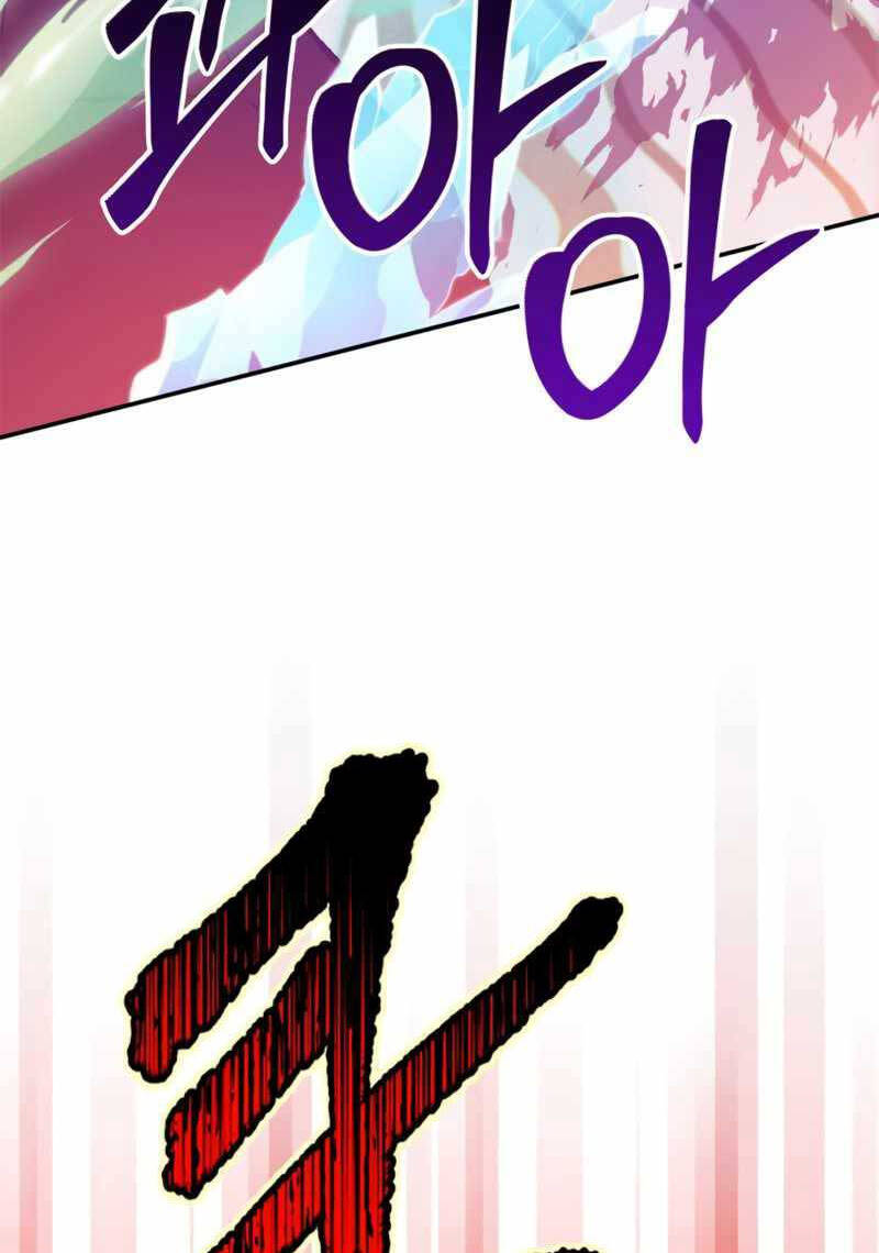 Trở Lại Thành Người Chơi Chap 130 - Next Chap 131