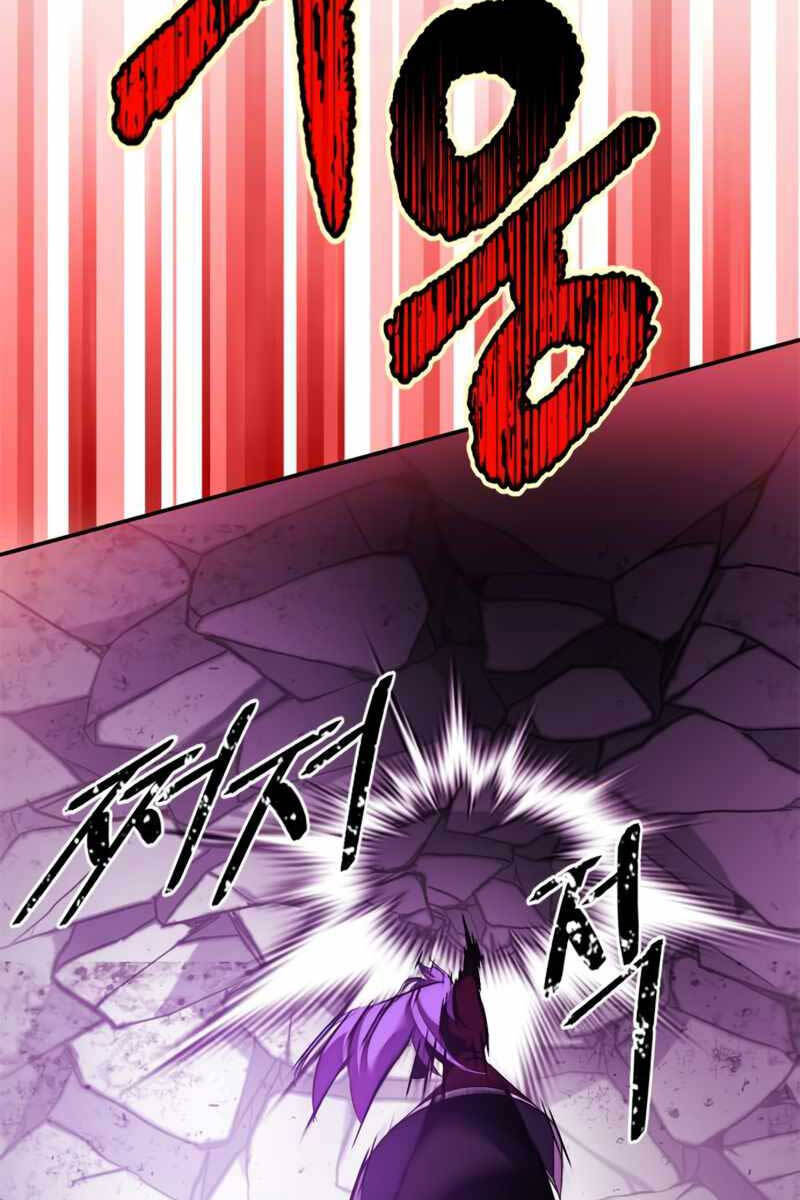 Trở Lại Thành Người Chơi Chap 130 - Next Chap 131