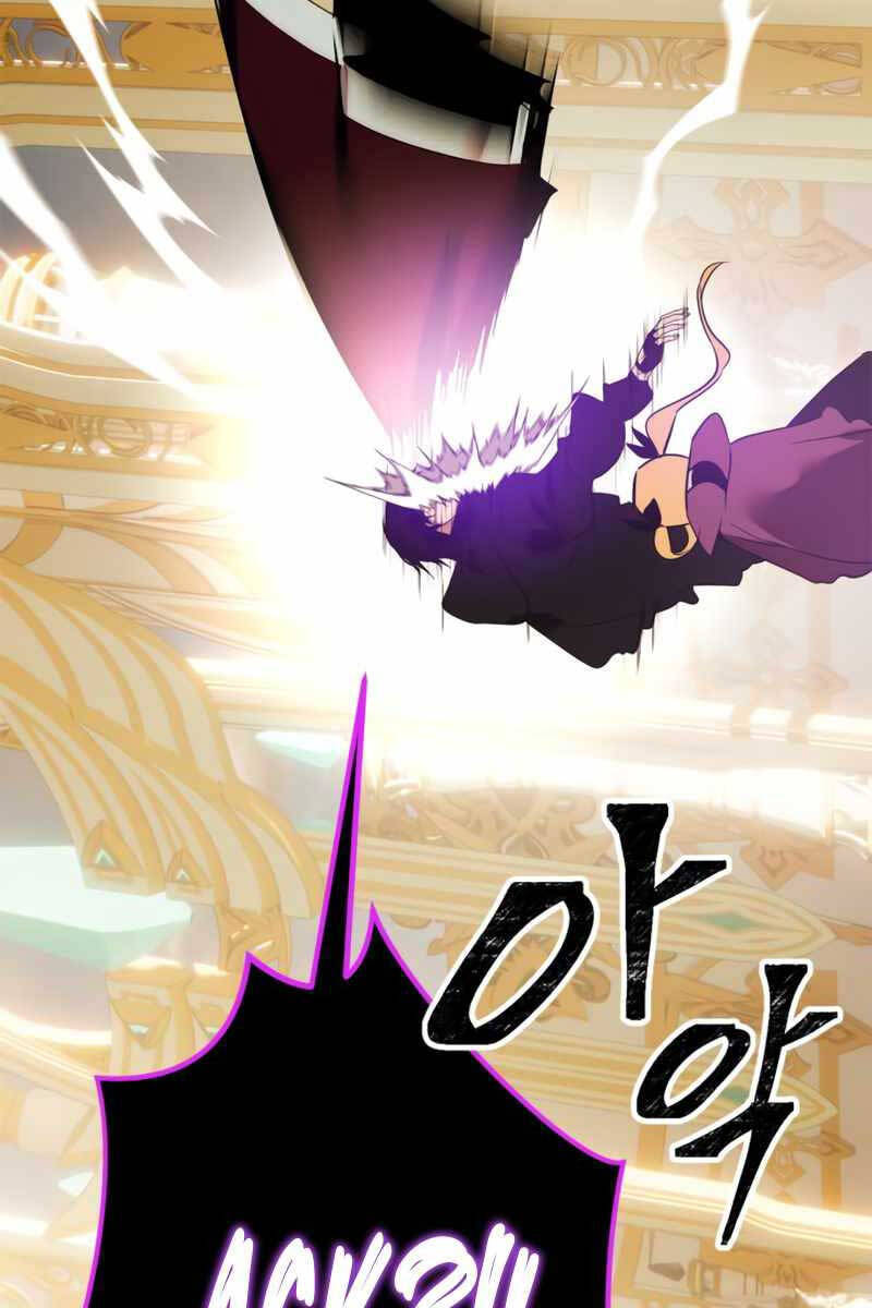 Trở Lại Thành Người Chơi Chap 130 - Next Chap 131