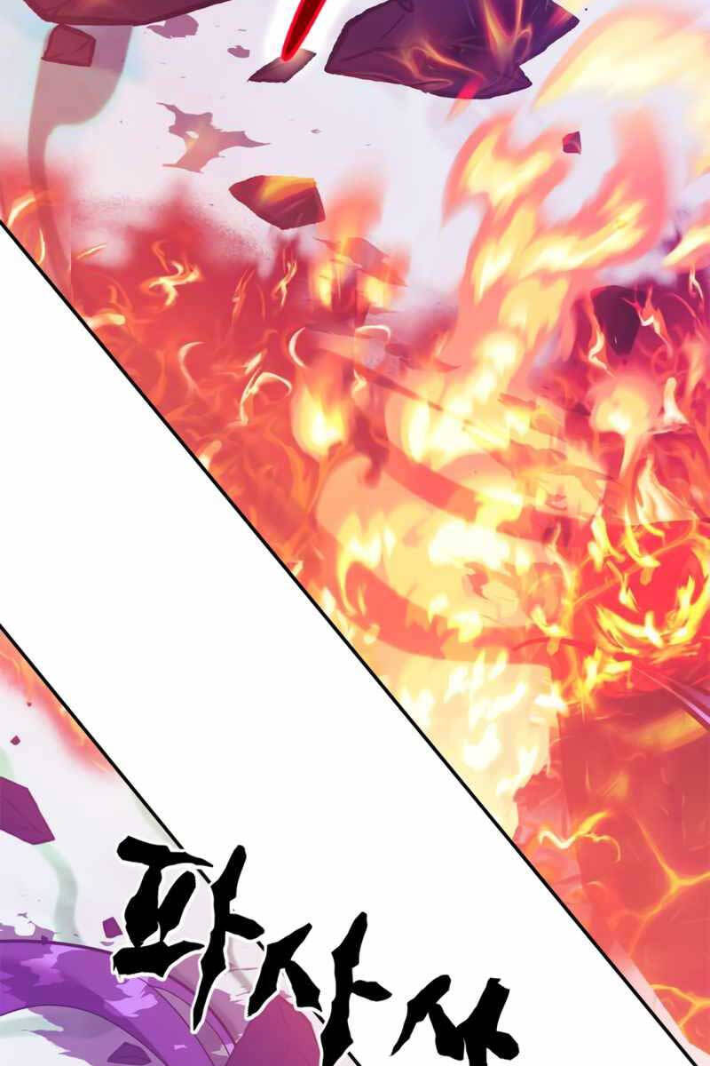 Trở Lại Thành Người Chơi Chap 130 - Next Chap 131