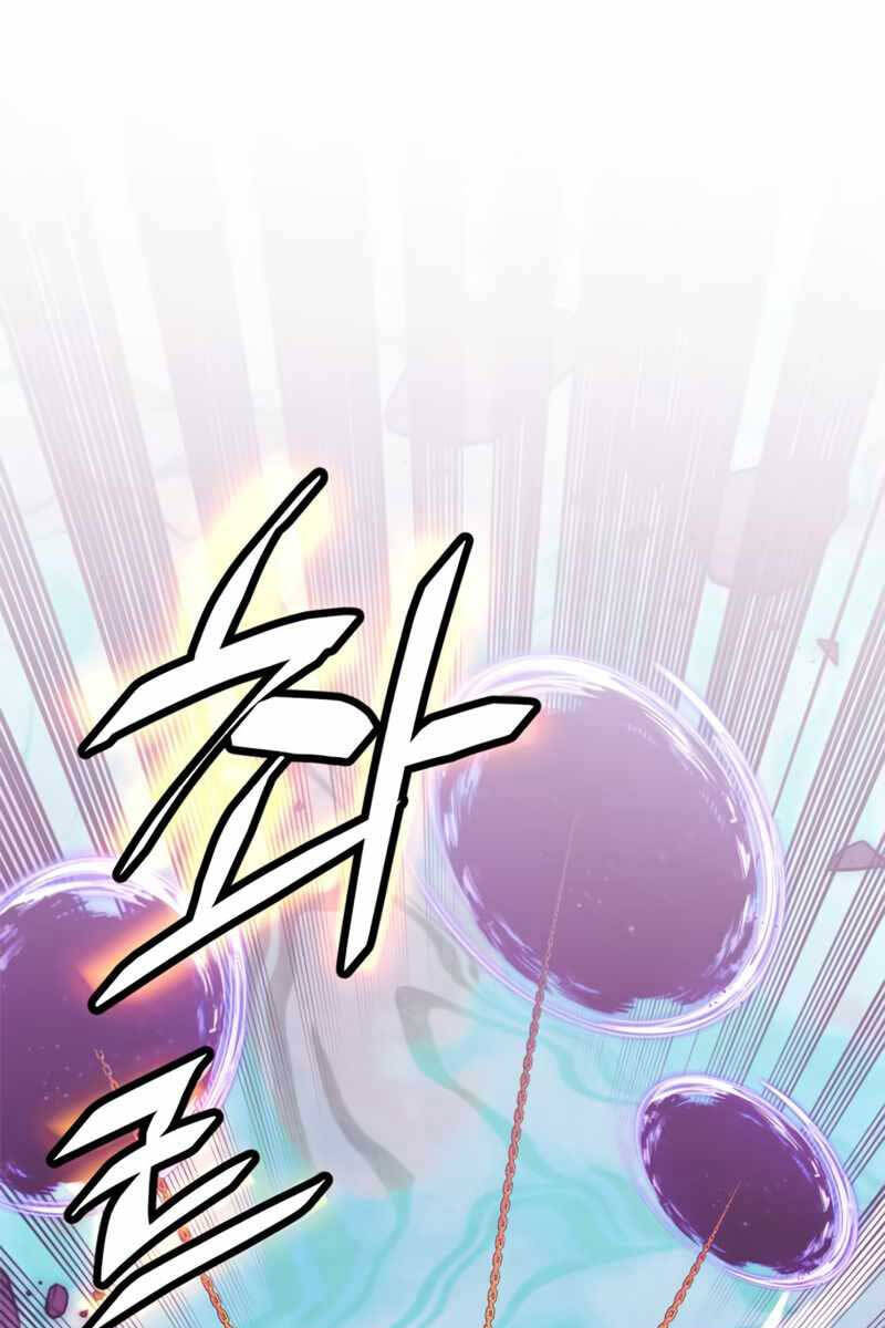 Trở Lại Thành Người Chơi Chap 130 - Next Chap 131