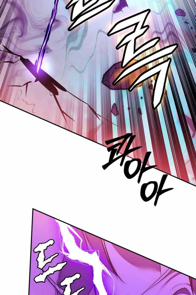 Trở Lại Thành Người Chơi Chap 130 - Next Chap 131