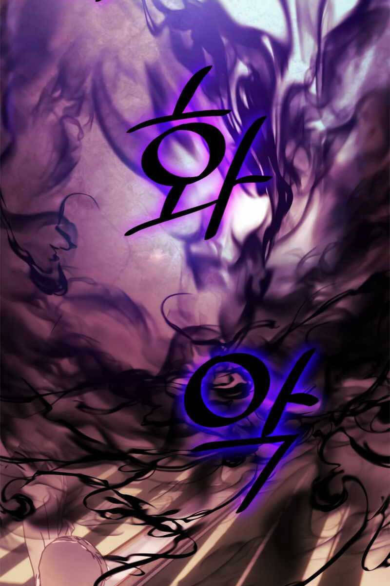 Trở Lại Thành Người Chơi Chap 130 - Next Chap 131