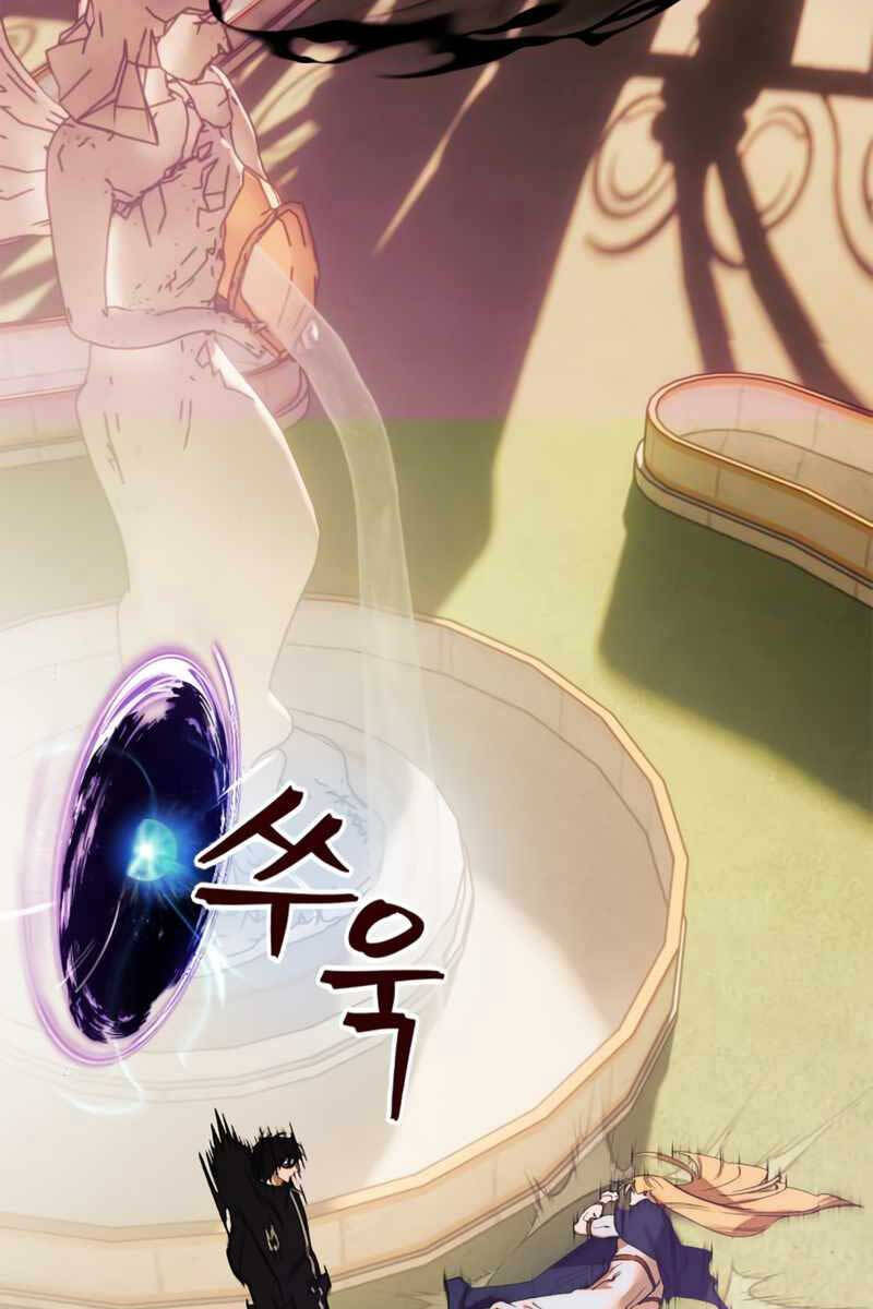 Trở Lại Thành Người Chơi Chap 130 - Next Chap 131