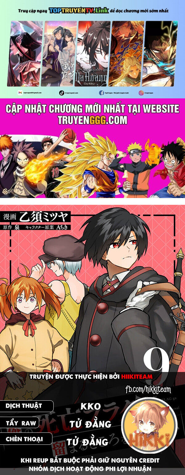 My Death Flags Show No Sign Of Ending. Chap 58 - Next Chap 59