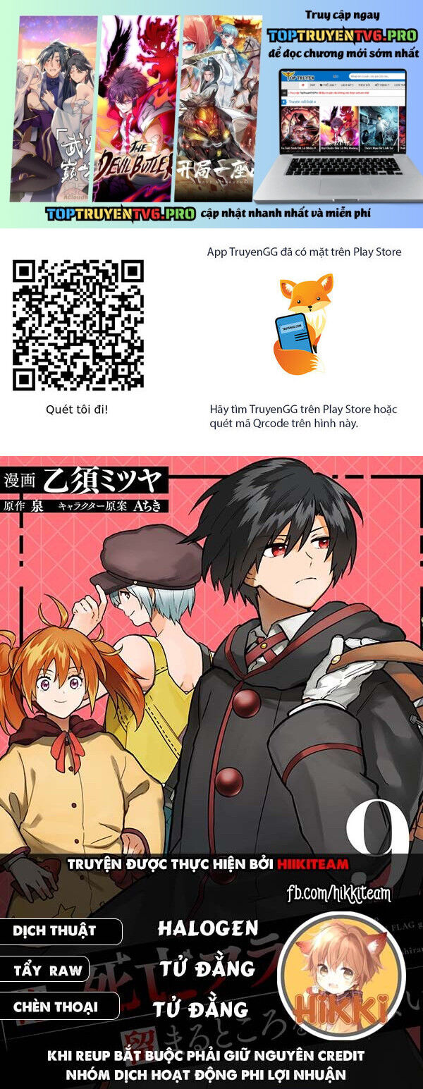 My Death Flags Show No Sign Of Ending. Chap 59 - Next Chap 60