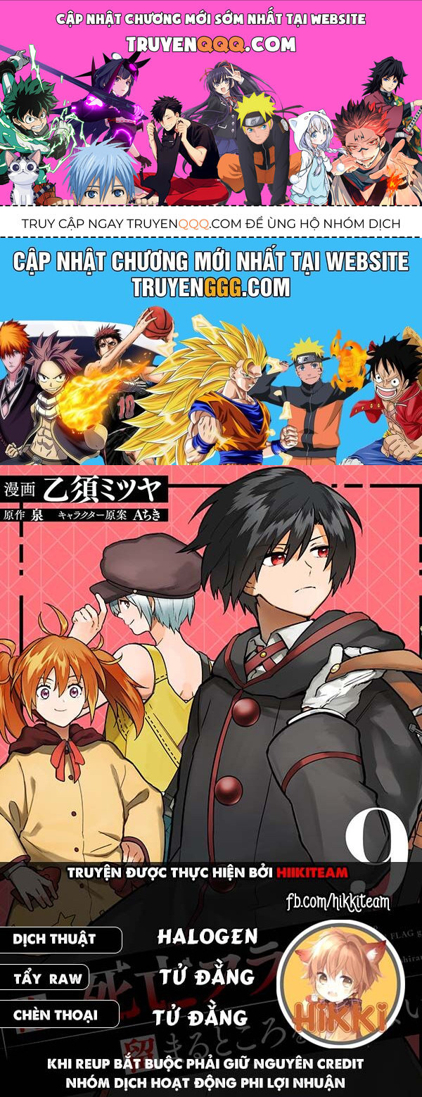 My Death Flags Show No Sign Of Ending. Chap 61 - Next Chap 62