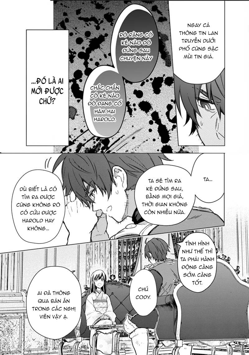 My Death Flags Show No Sign Of Ending. Chap 61 - Next Chap 62