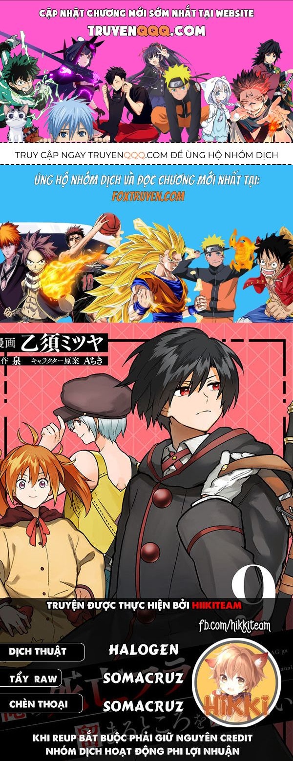 My Death Flags Show No Sign Of Ending. Chap 63 - Next Chap 64