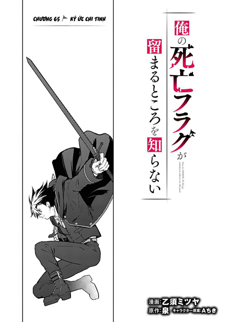 My Death Flags Show No Sign Of Ending. Chap 65 - Next Chap 66