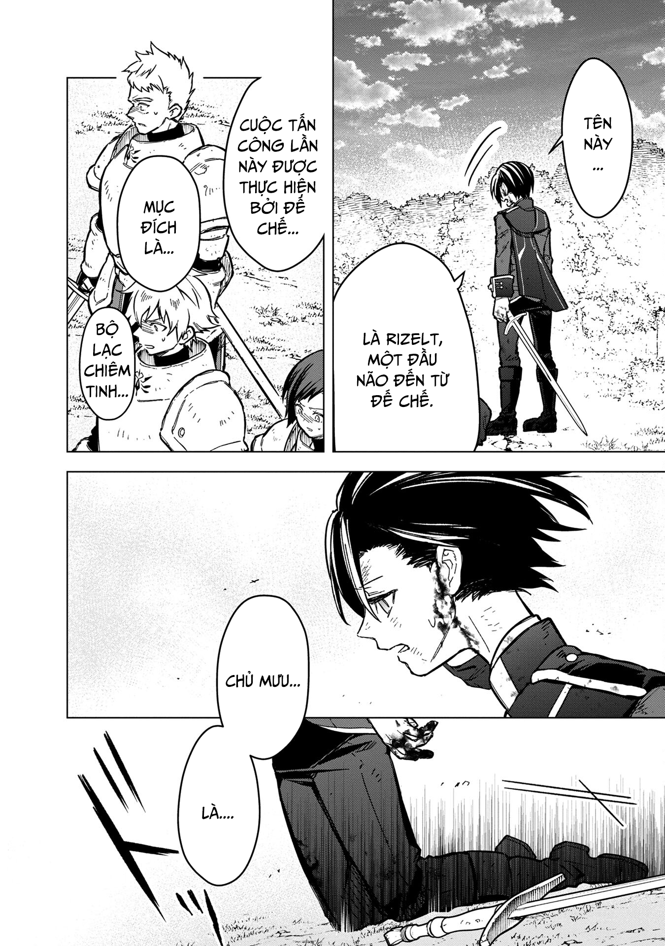 My Death Flags Show No Sign Of Ending. Chap 54 - Next Chap 55