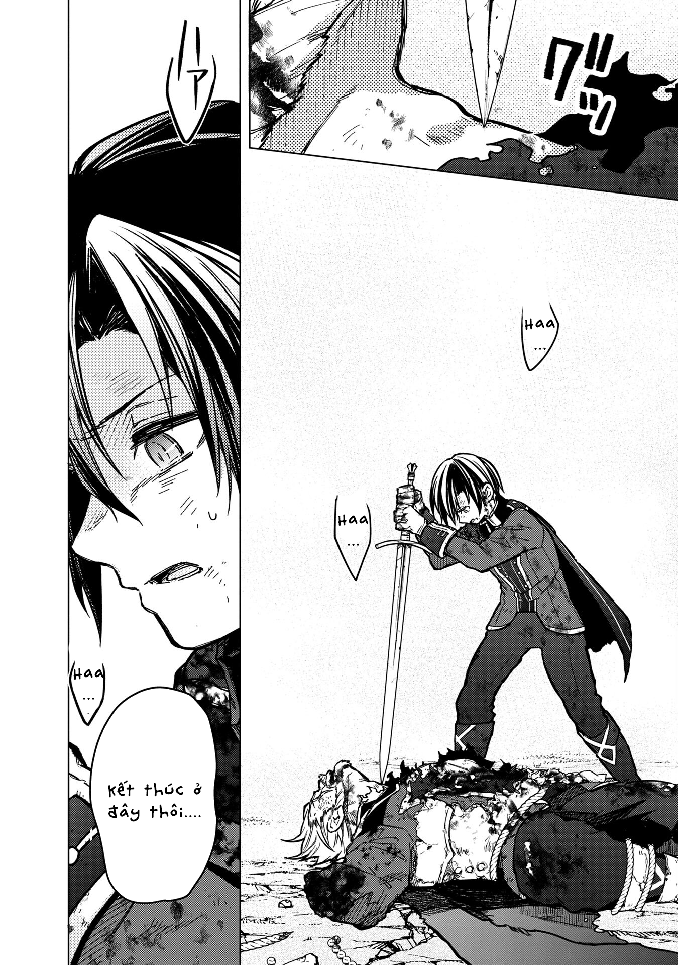 My Death Flags Show No Sign Of Ending. Chap 54 - Next Chap 55