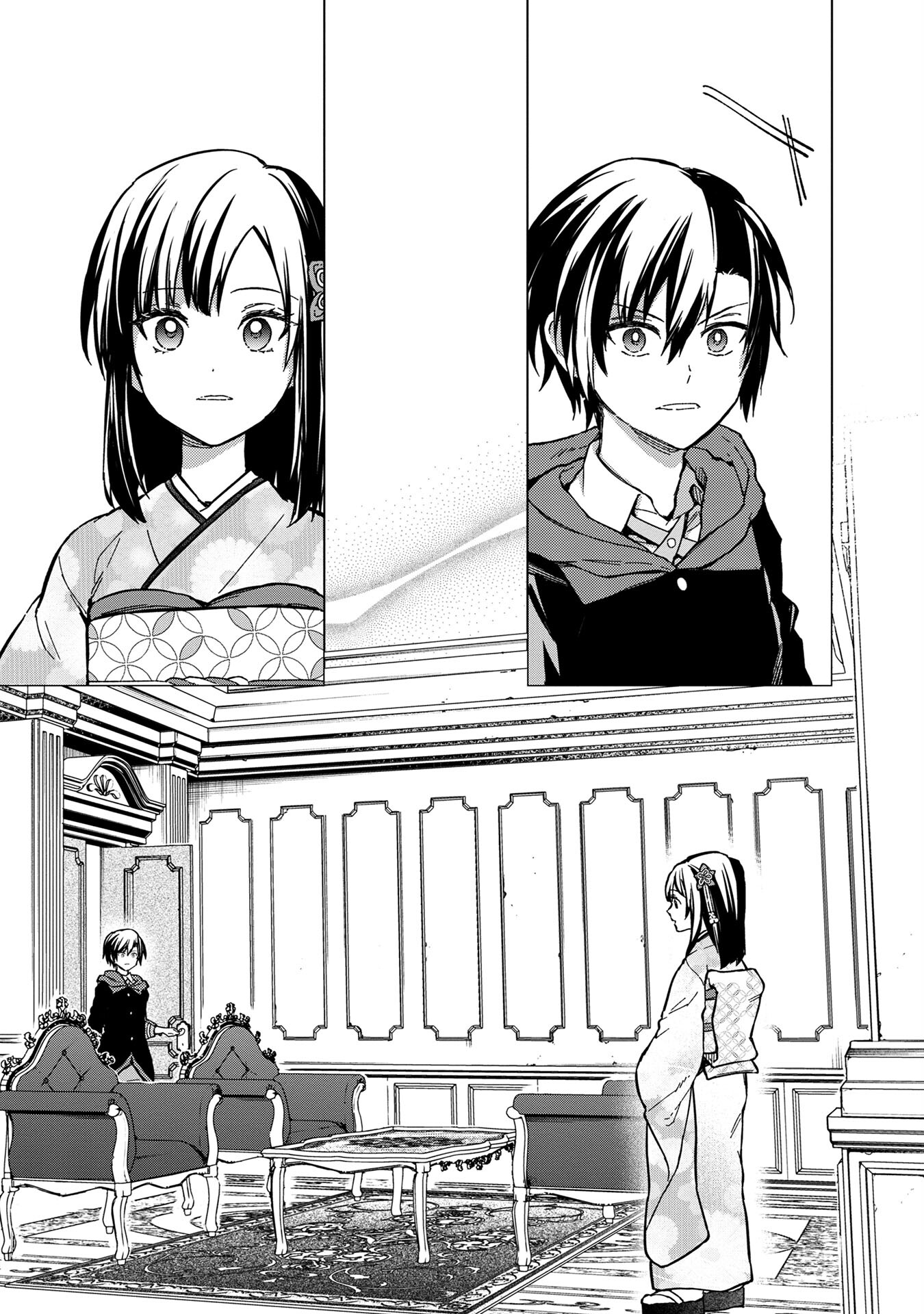 My Death Flags Show No Sign Of Ending. Chap 54 - Next Chap 55