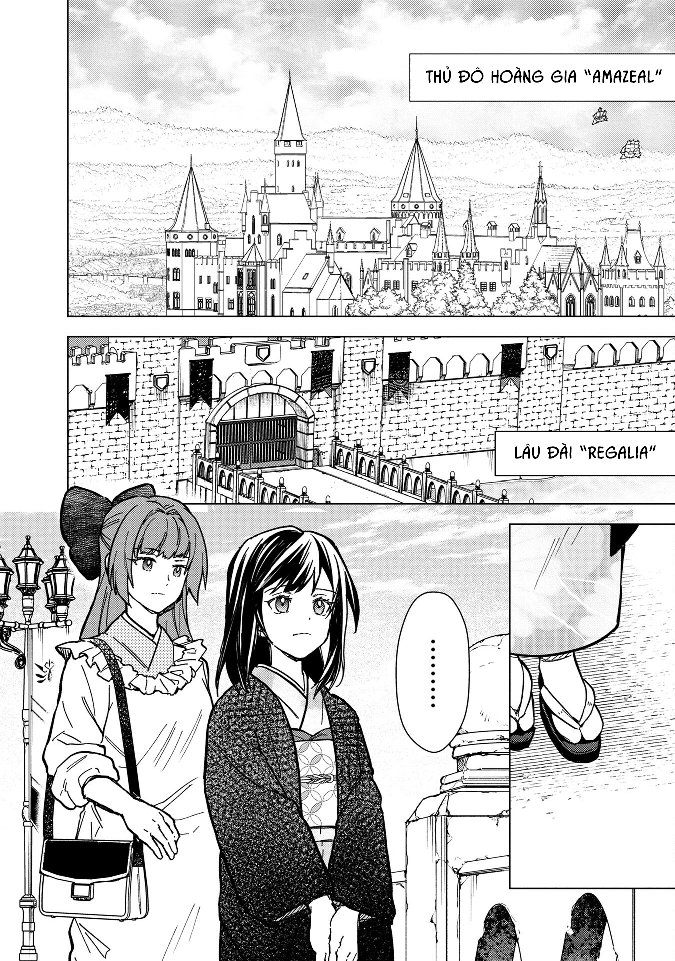 My Death Flags Show No Sign Of Ending. Chap 54 - Next Chap 55