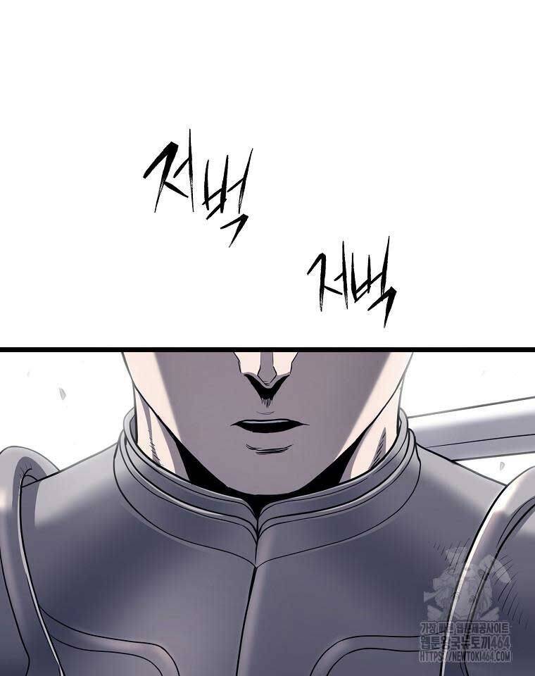 Đăng Nhập Murim Chap 201 - Next Chap 202