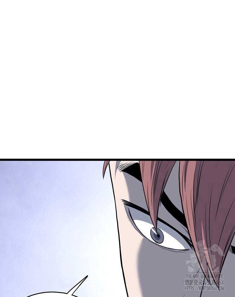 Đăng Nhập Murim Chap 201 - Next Chap 202