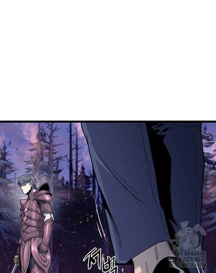 Đăng Nhập Murim Chap 201 - Next Chap 202