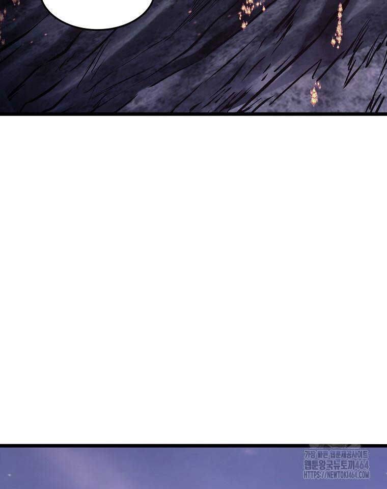 Đăng Nhập Murim Chap 201 - Next Chap 202