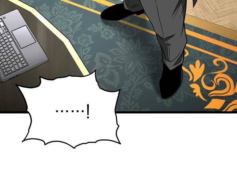 Đăng Nhập Murim Chap 204 - Next Chap 205