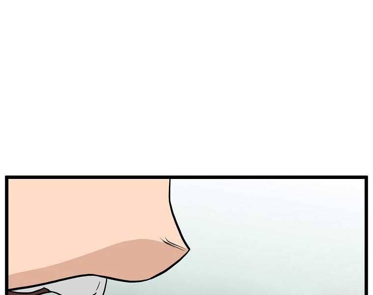 Đăng Nhập Murim Chap 204 - Next Chap 205
