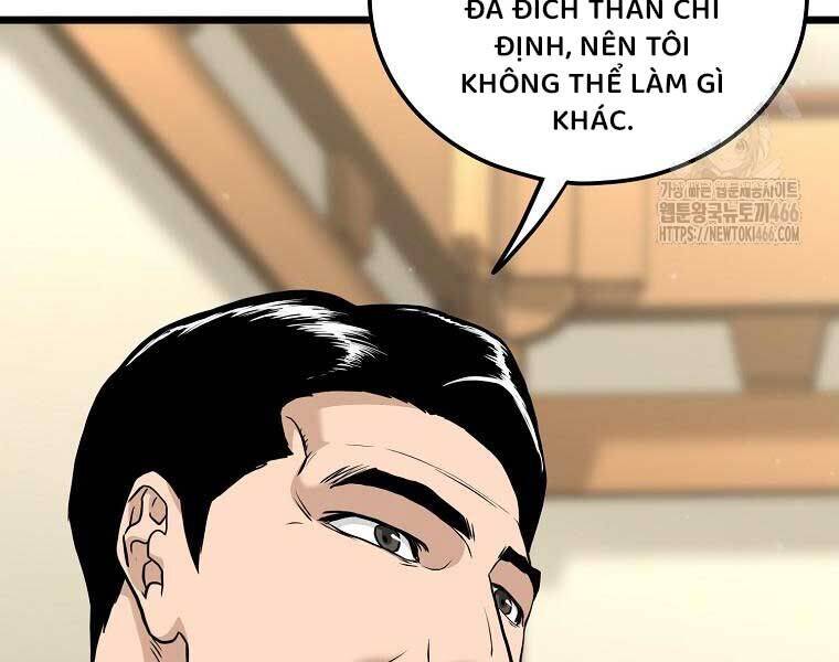 Đăng Nhập Murim Chap 204 - Next Chap 205