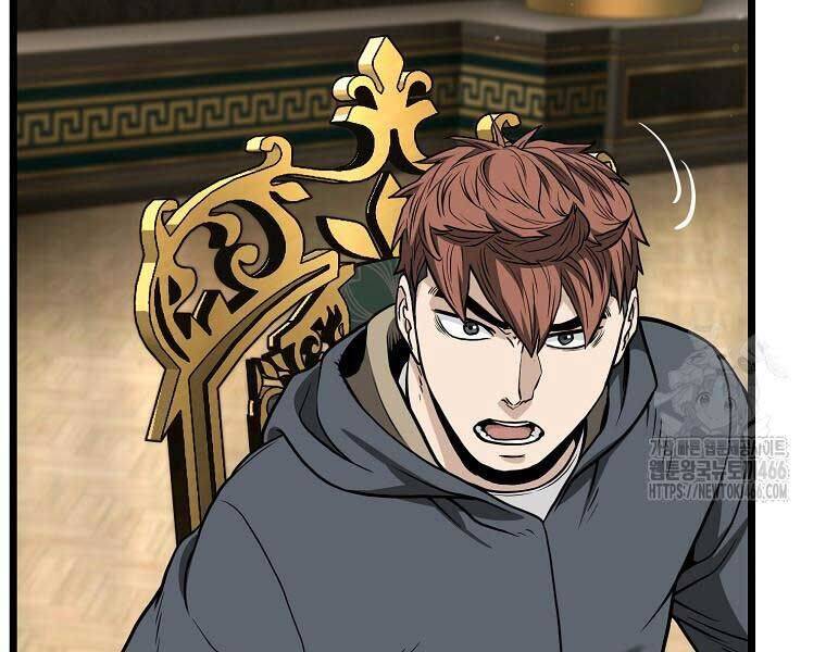 Đăng Nhập Murim Chap 204 - Next Chap 205