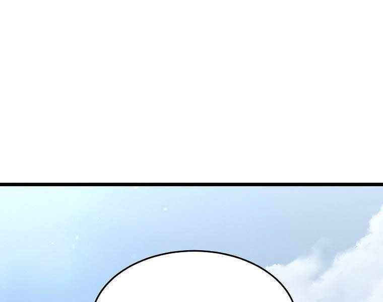 Đăng Nhập Murim Chap 204 - Next Chap 205