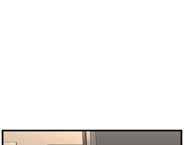Đăng Nhập Murim Chap 204 - Next Chap 205