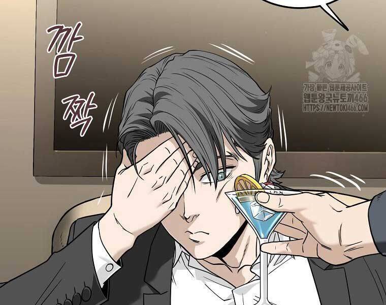 Đăng Nhập Murim Chap 204 - Next Chap 205