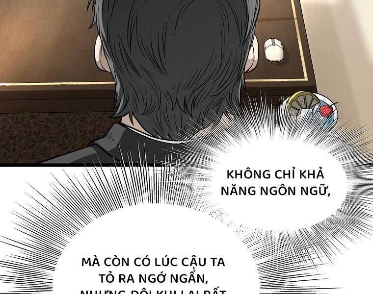 Đăng Nhập Murim Chap 204 - Next Chap 205