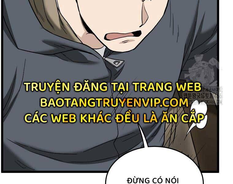 Đăng Nhập Murim Chap 204 - Next Chap 205