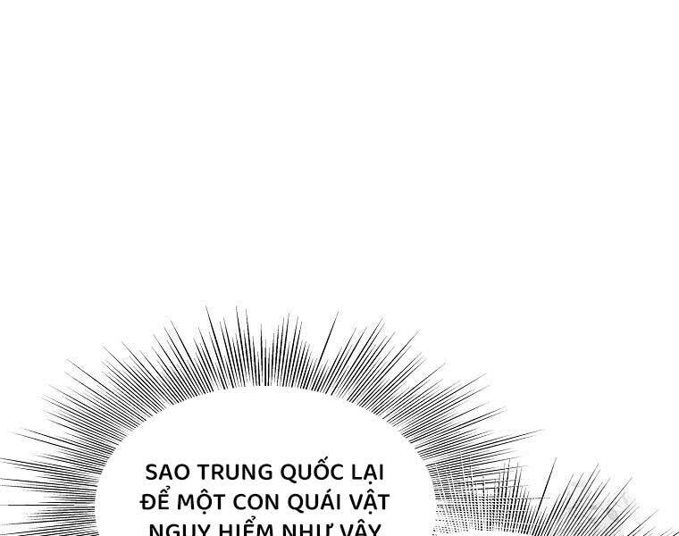 Đăng Nhập Murim Chap 204 - Next Chap 205