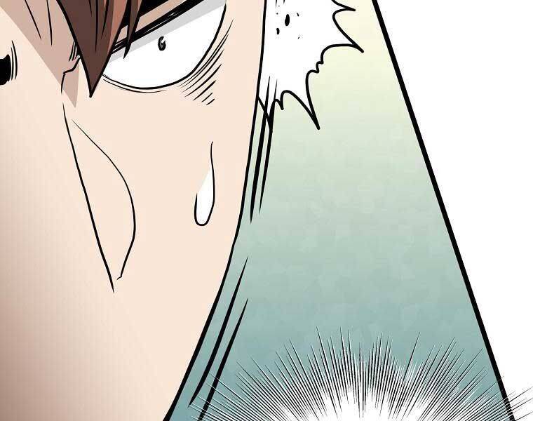Đăng Nhập Murim Chap 204 - Next Chap 205