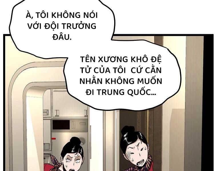 Đăng Nhập Murim Chap 204 - Next Chap 205