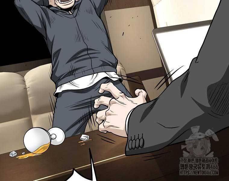 Đăng Nhập Murim Chap 204 - Next Chap 205