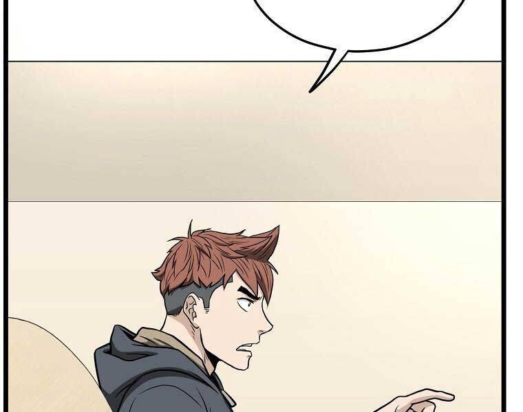 Đăng Nhập Murim Chap 204 - Next Chap 205