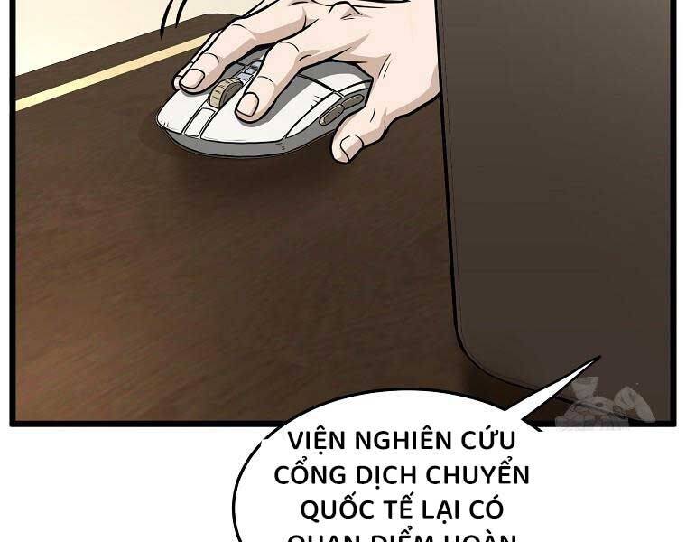 Đăng Nhập Murim Chap 204 - Next Chap 205
