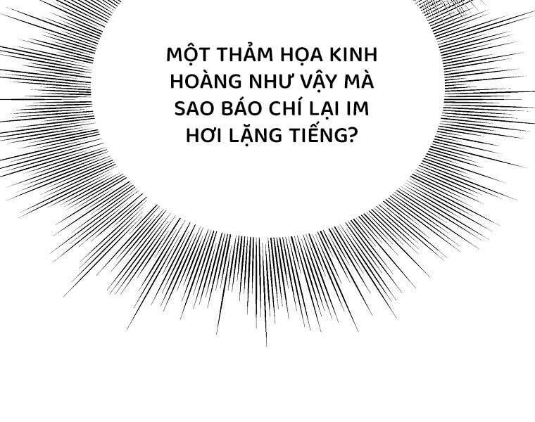 Đăng Nhập Murim Chap 204 - Next Chap 205