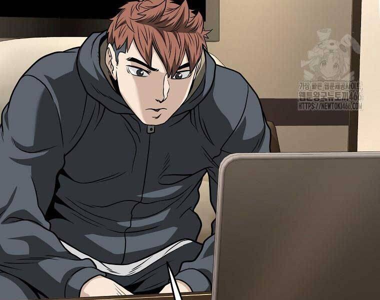 Đăng Nhập Murim Chap 204 - Next Chap 205