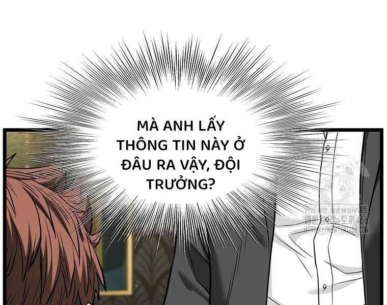 Đăng Nhập Murim Chap 204 - Next Chap 205