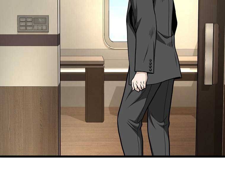 Đăng Nhập Murim Chap 204 - Next Chap 205
