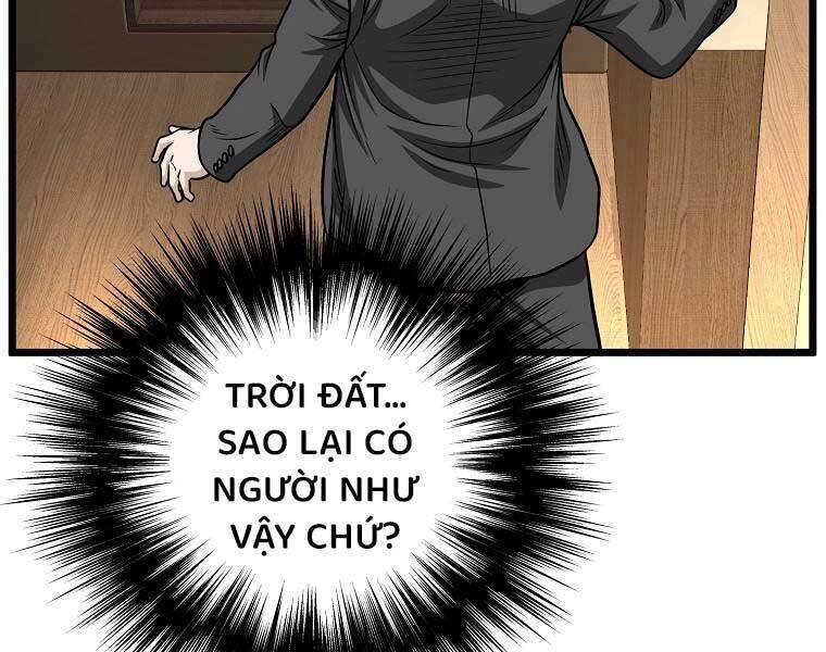 Đăng Nhập Murim Chap 204 - Next Chap 205