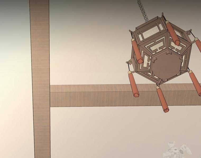 Đăng Nhập Murim Chap 204 - Next Chap 205