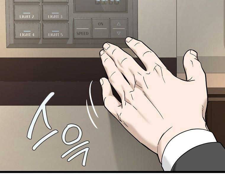 Đăng Nhập Murim Chap 204 - Next Chap 205
