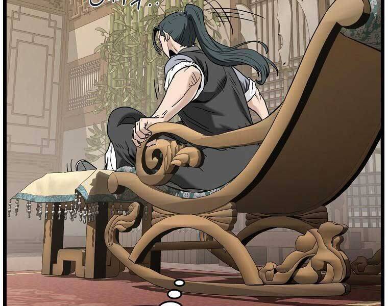 Đăng Nhập Murim Chap 204 - Next Chap 205