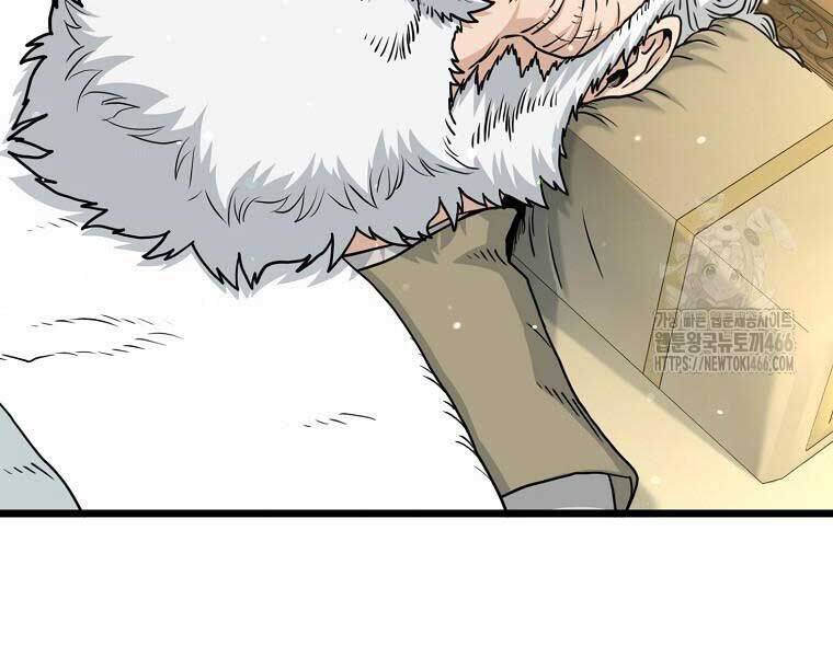 Đăng Nhập Murim Chap 204 - Next Chap 205