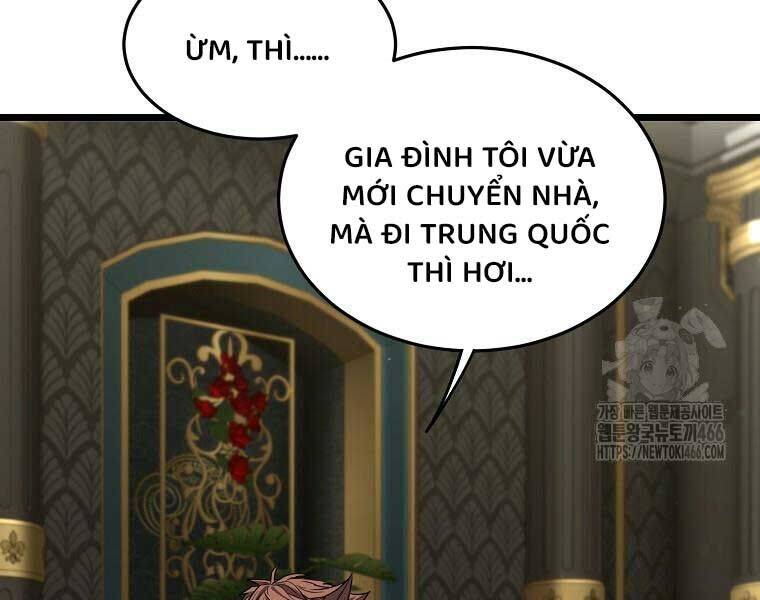 Đăng Nhập Murim Chap 204 - Next Chap 205