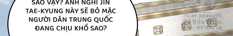 Đăng Nhập Murim Chap 204 - Next Chap 205