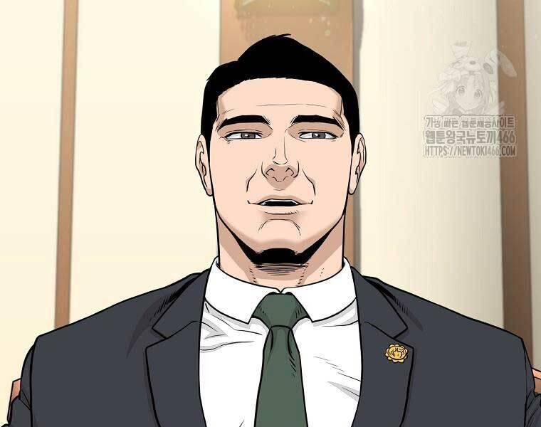 Đăng Nhập Murim Chap 204 - Next Chap 205